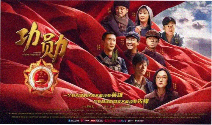 热播大片轮播