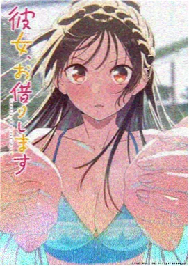 冒险动漫