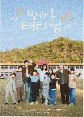 音乐选秀综艺