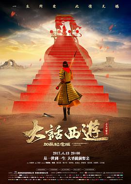 经典港片